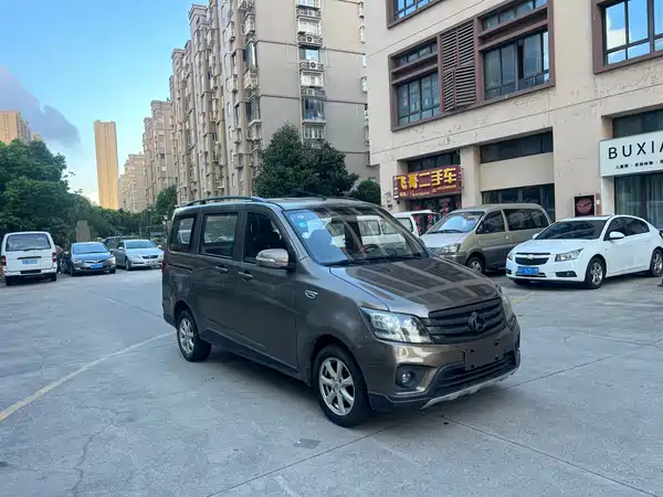 Changan Uno S 2017