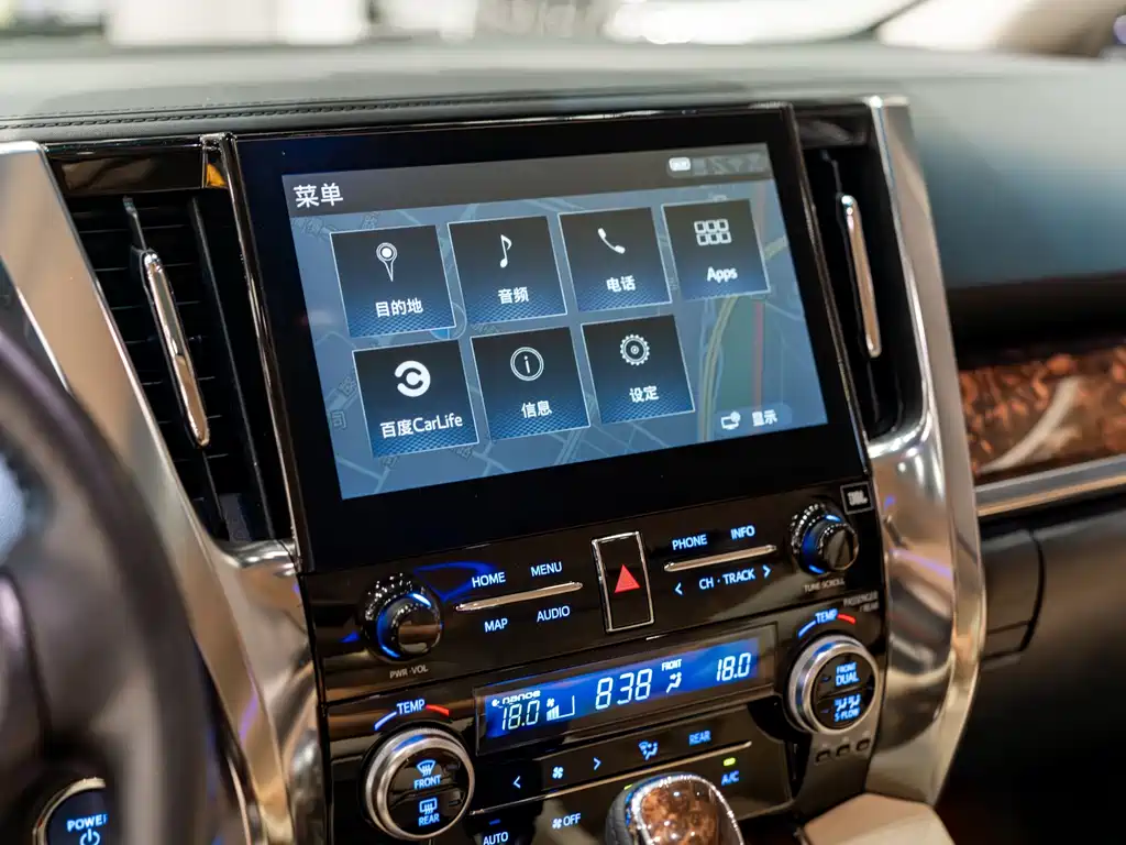 Toyota Alphard 2021 — фото 15