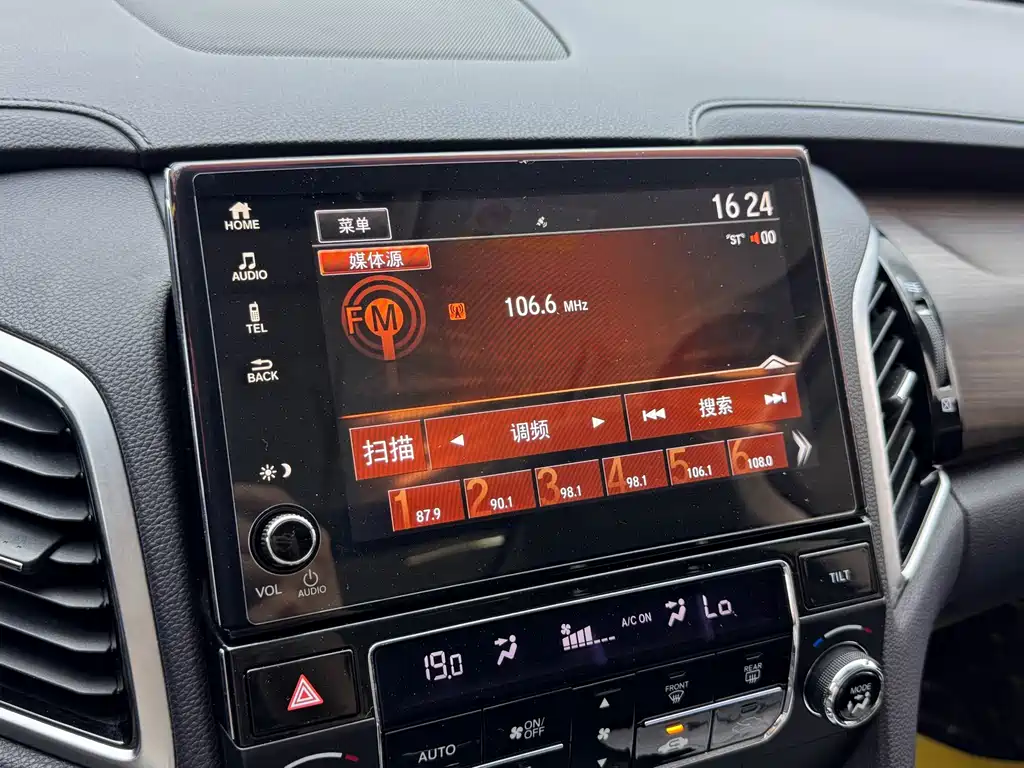 Honda Avancier 2019 — фото 15