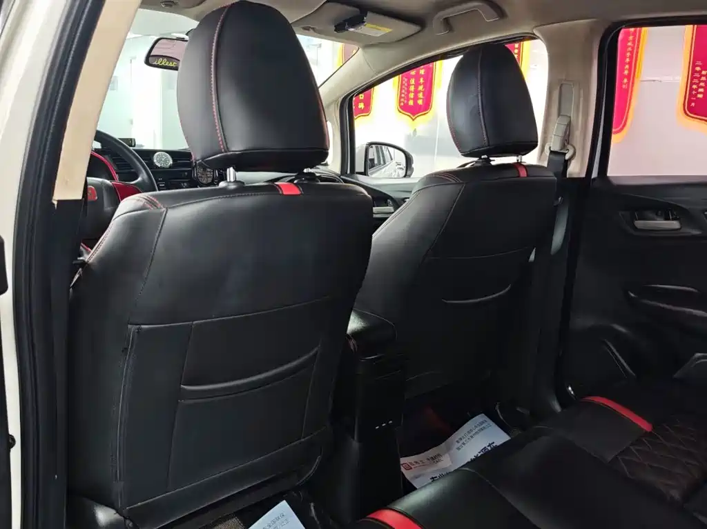 Honda Fit 2019