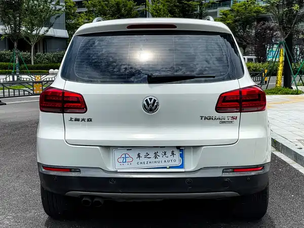 Volkswagen Tiguan 2015
