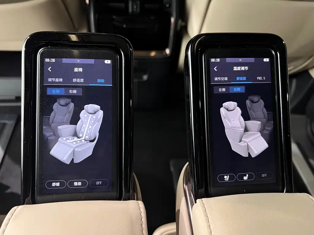 Toyota Alphard 2023 — фото 32