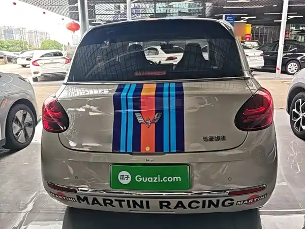 Wuling Bingo 2025