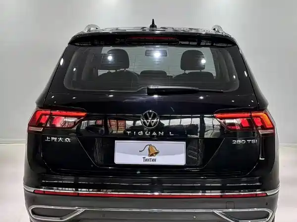 Volkswagen Tiguan L 2023