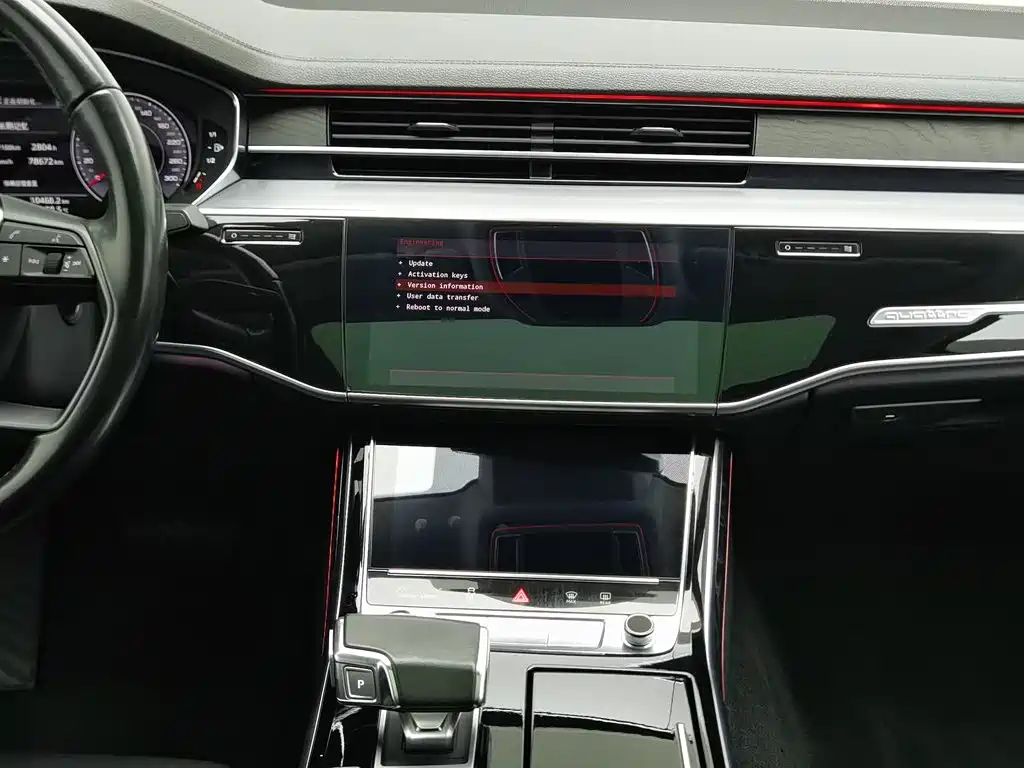 Audi A8 2020 — фото 12