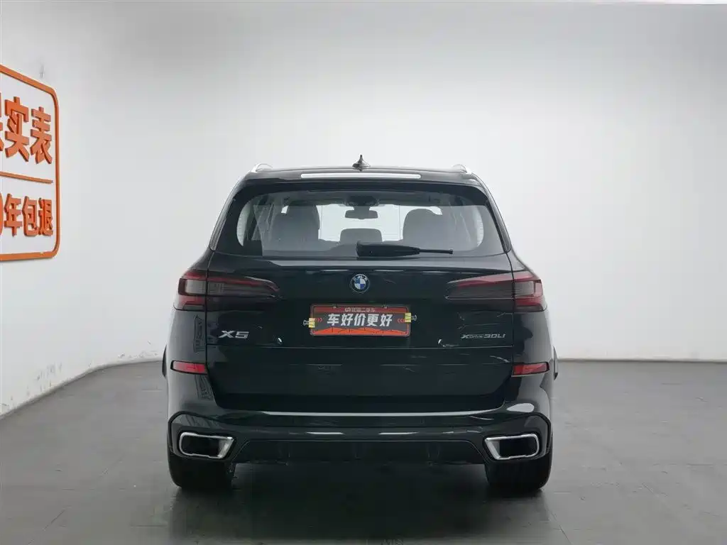 BMW X5 2023 — фото 4