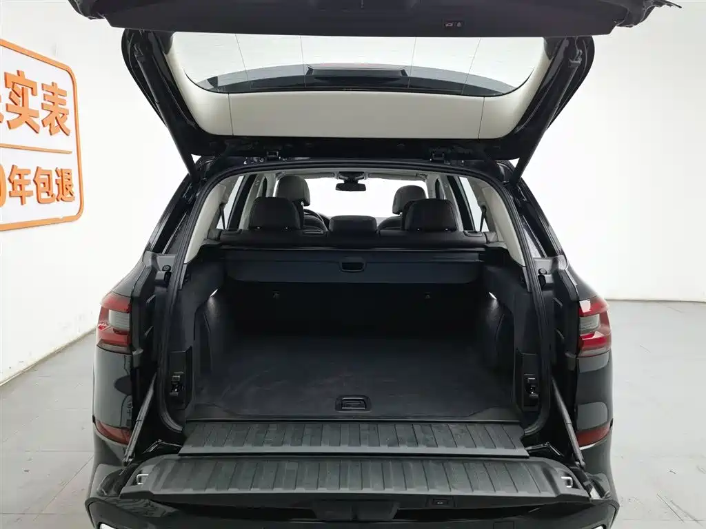 BMW X5 2023 — фото 16