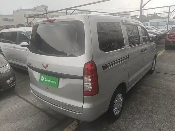 Wuling Hongguang V 2022