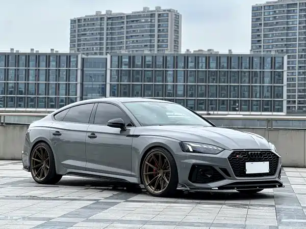 Audi RS 5 2023