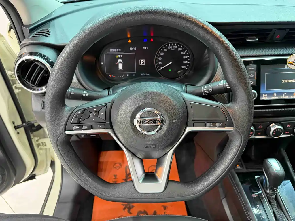 Nissan Kicks 2023 — фото 10