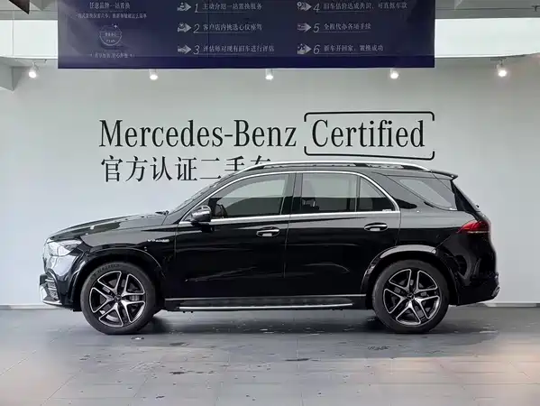 Mercedes-Benz GLE AMG 2020