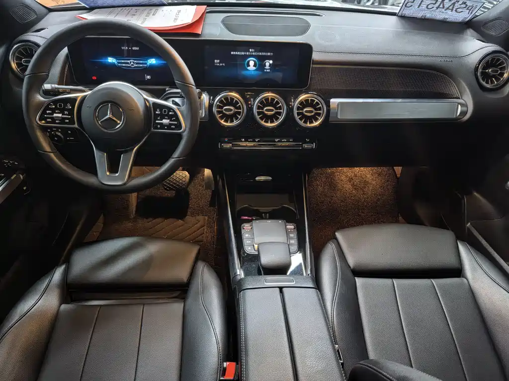 Mercedes-Benz GLB 2020