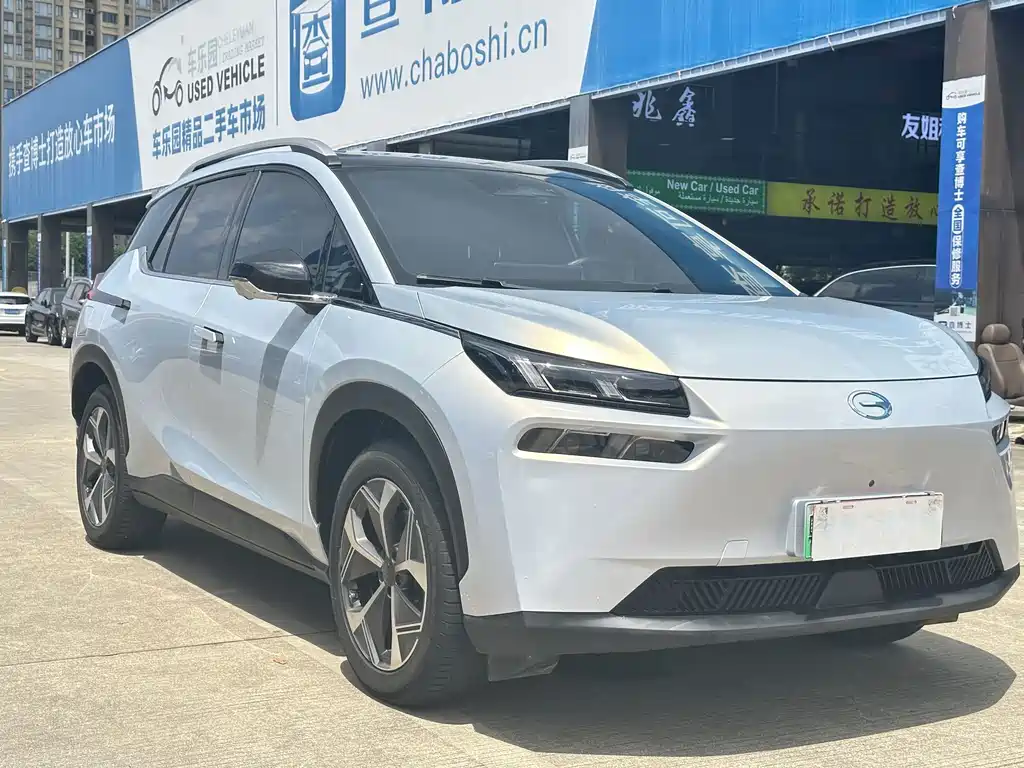 Aion V 2022