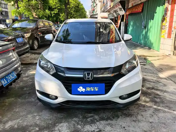 Honda Vezel 2018