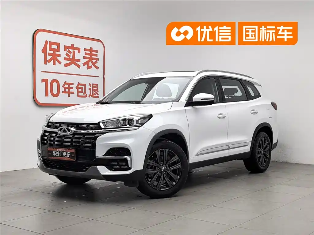 Chery Tiggo 8 2023