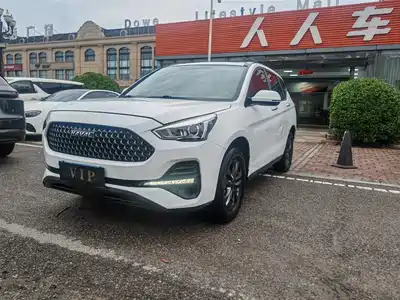 Haval M6 2020