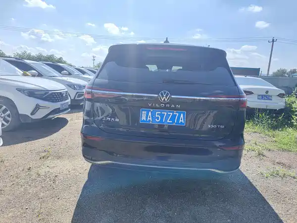 Volkswagen Viloran 2024