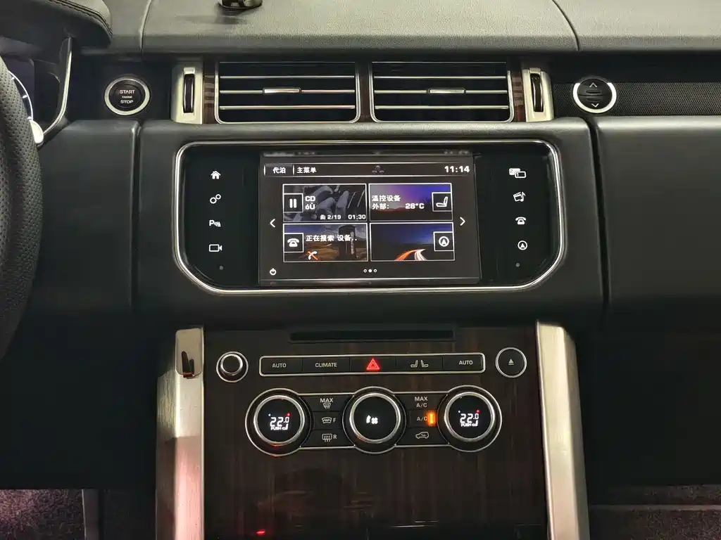 Land Rover Range Rover 2016 — фото 17