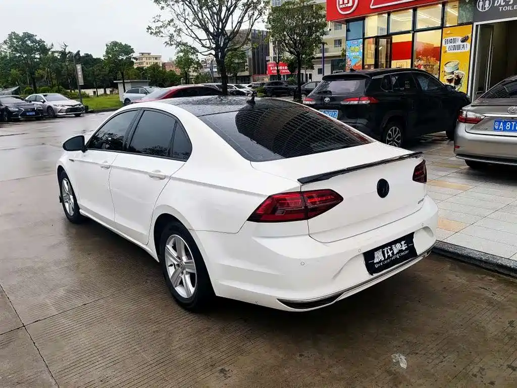 Volkswagen Lamando 2020