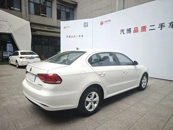 Volkswagen Lavida 2023