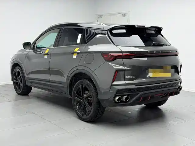Geely Binyue 2022