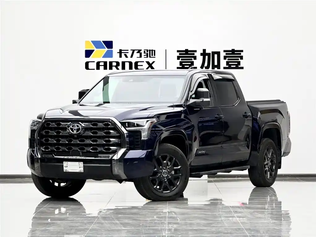 Toyota Tantu 2023 — фото 1