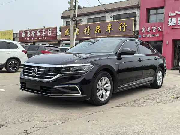Volkswagen Passat Plug-In Hybrid 2020