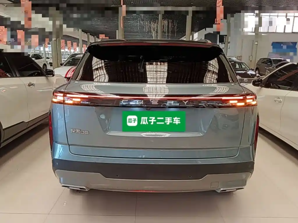 Chery Explorer 06 2024