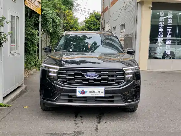Ford Edge 2023
