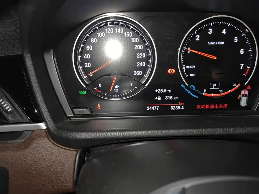 BMW X1 2021 — фото 14