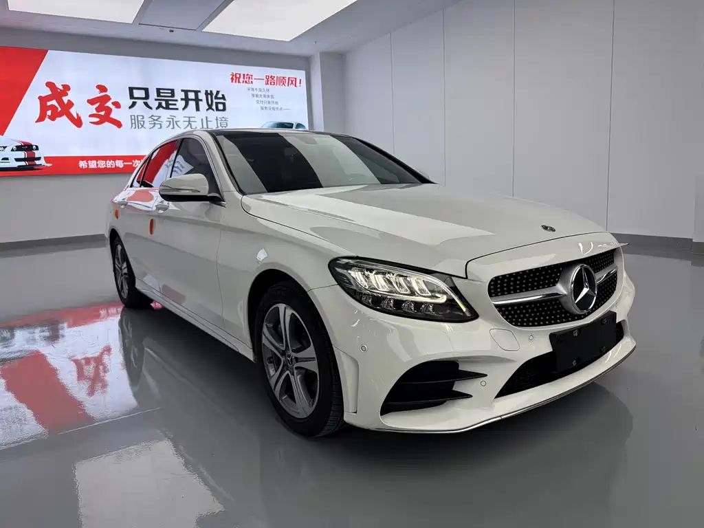 Mercedes-Benz C-Class 2020