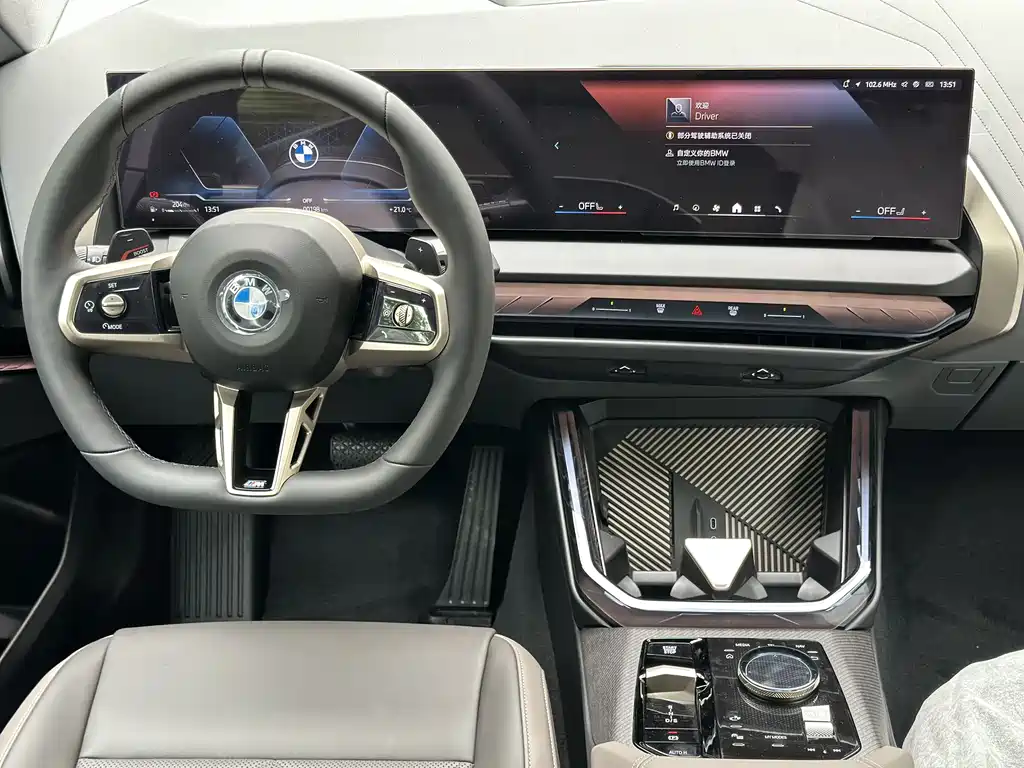 BMW X3 2026 — фото 10
