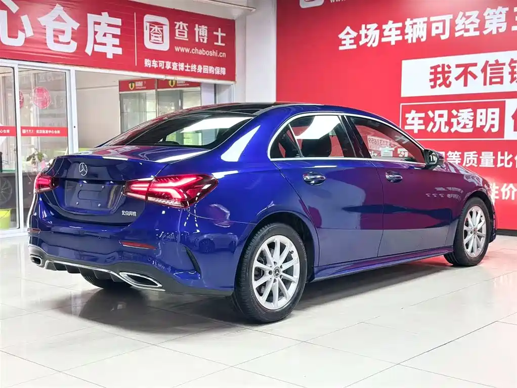 Mercedes-Benz A-Class 2021