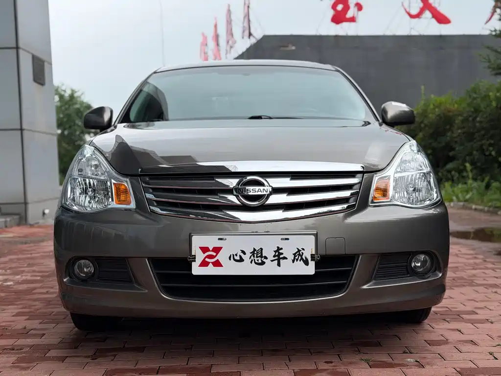 Nissan Sylphy 2019