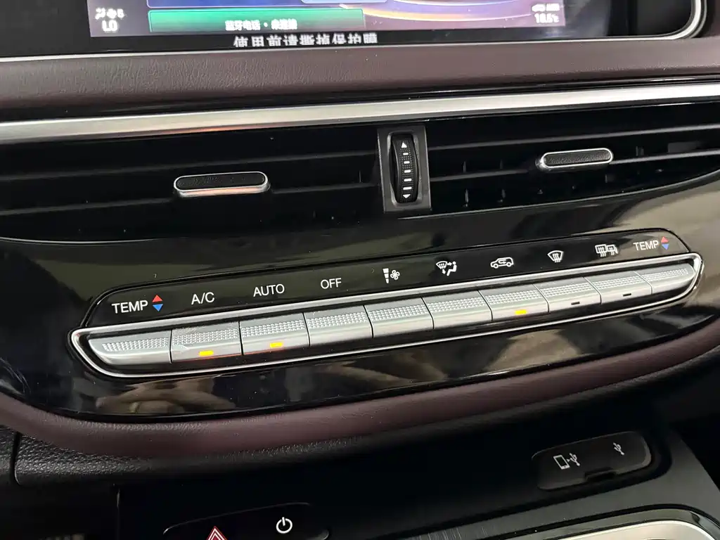 GAC Motor Trumpchi M6 2022 — фото 19