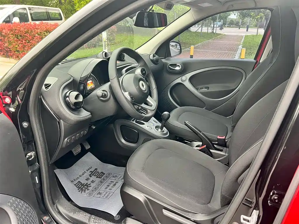 smart Forfour 2017