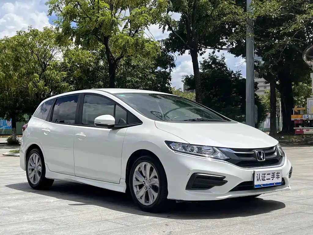 Honda Jade 2017