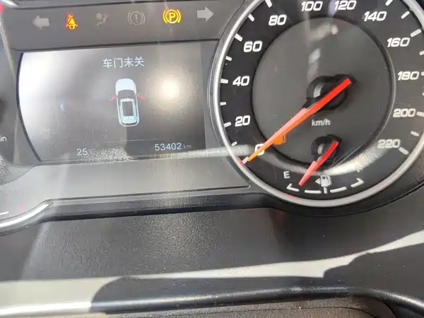 Changan CS35PLUS 2020