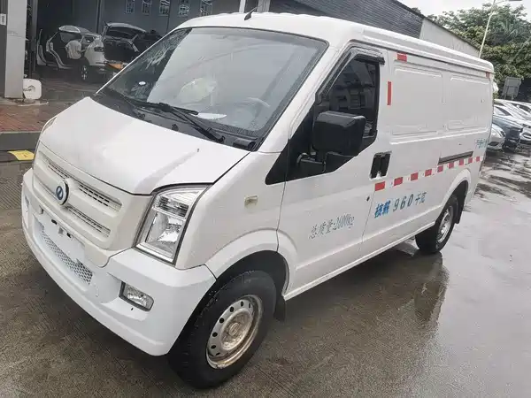 Ruichi EC35 2020