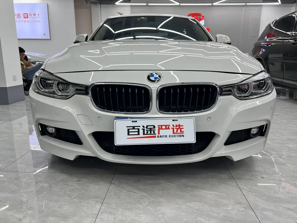 BMW 3 Series 2017 — фото 2