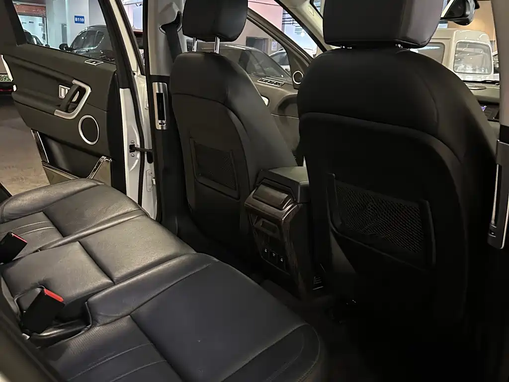 Land Rover Discovery Sport 2018 — фото 10