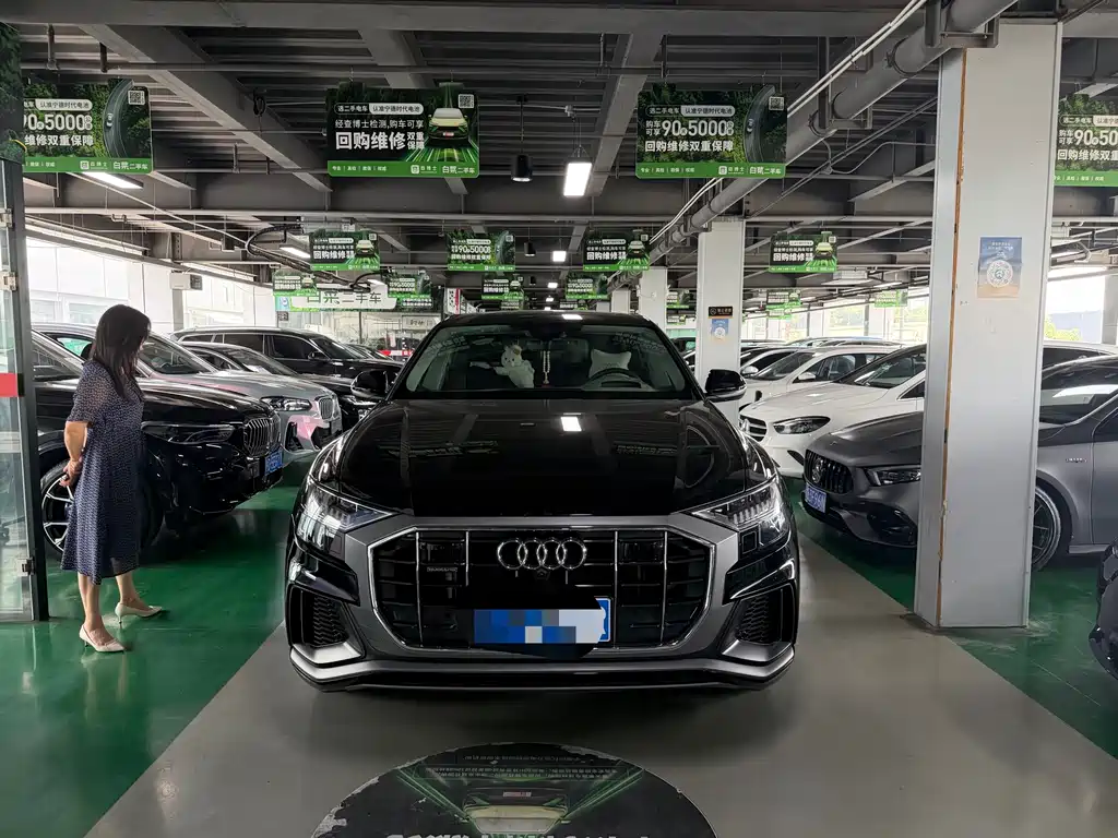 Audi Q8 2024
