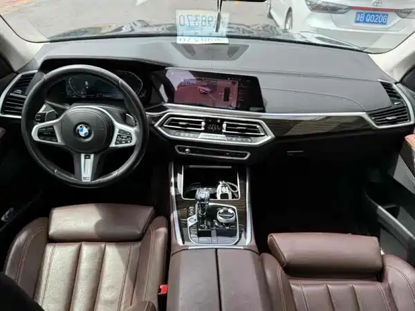 BMW X5 2020