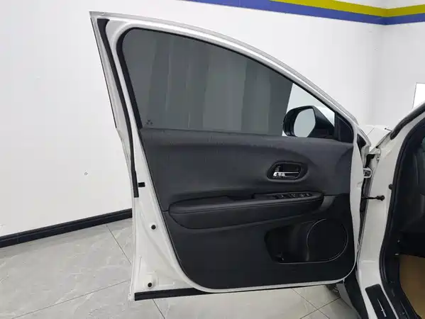Honda XR-V 2021