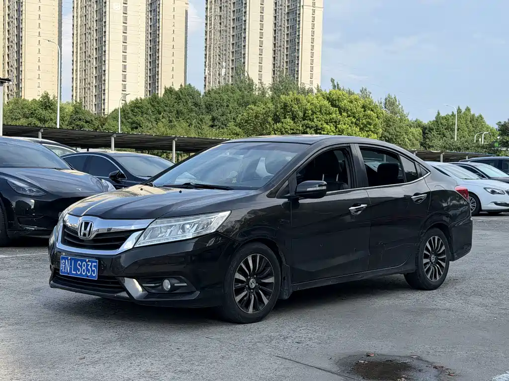 Honda Crider 2013