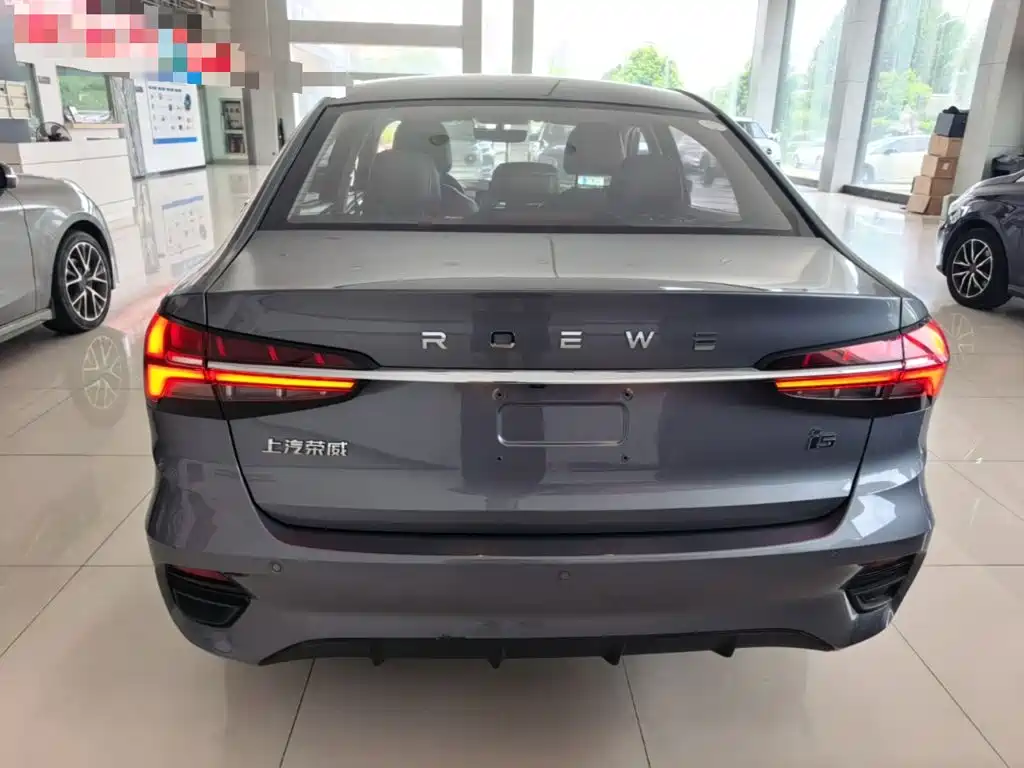 Roewe i5 2023