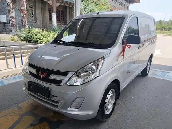 Wuling Rongguang V 2020