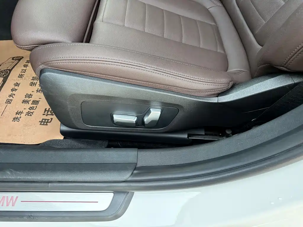 BMW 3 Series 2019 — фото 19
