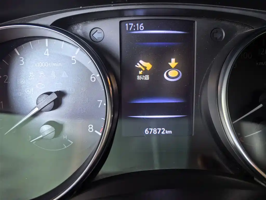 Nissan Qashqai 2020 — фото 13