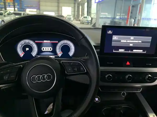 Audi A4L 2020